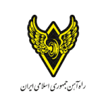 راه آهن