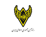 راه آهن